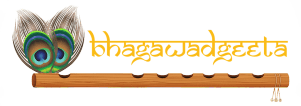 Bhagawad Geeta